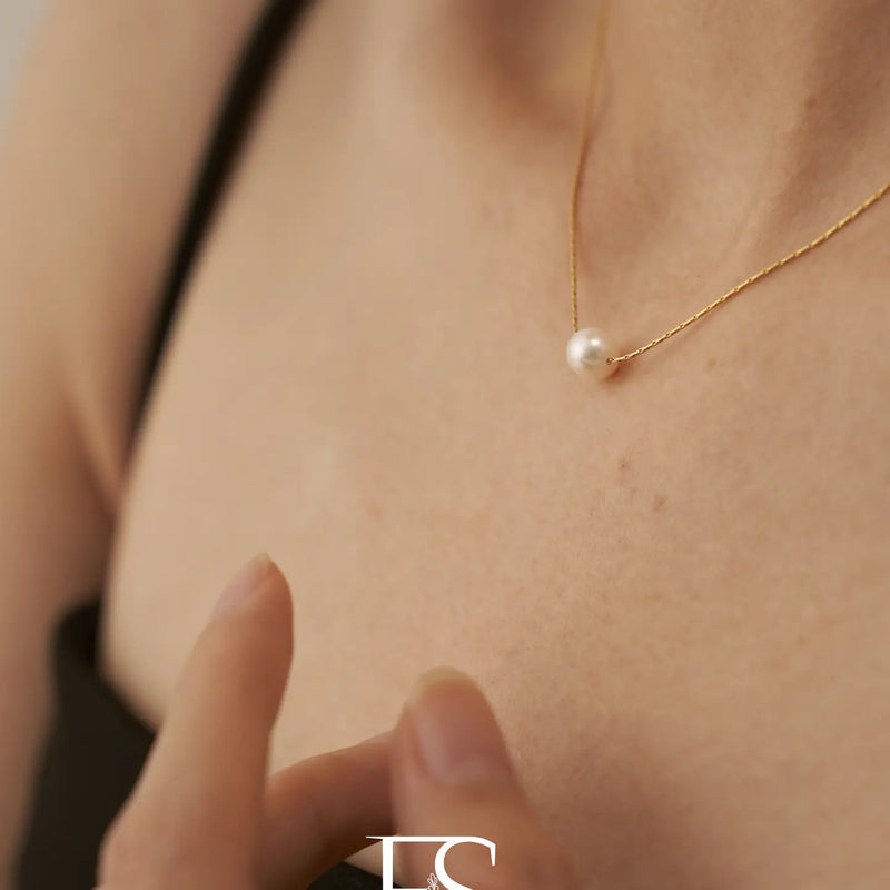 Floating Pearl Pendant Necklace